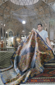 Lachak - Toranj (Classic Medallion Design) - Image 3